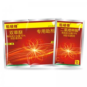 稻碩鋒?貼牌OEM/ODM