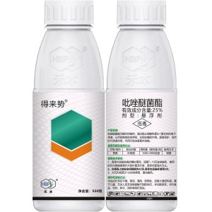 得來勢(shì)OEM/ODM代加工