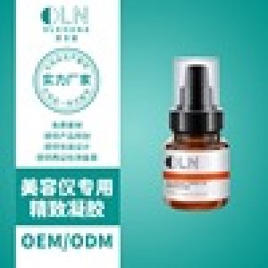 超聲波導入提拉面部射頻冷熱彩紅光家用貼牌OEM/ODM