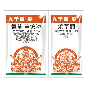 九千盾·妥?可OEM/ODM代工