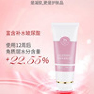 軟管凝膠OEM代加工