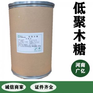 低木糖醇貼牌OEM/ODM 低木糖醇貼牌OEM/ODM