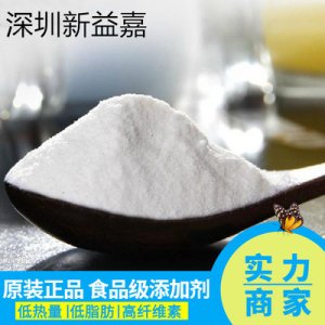 天然提取增稠劑OEM/ODM代加工 天然提取增稠劑OEM/ODM代加工