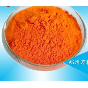 水溶性 β胡蘿卜素代加工貼牌OEM/ODM 水溶性 β胡蘿卜素代加工貼牌OEM/ODM