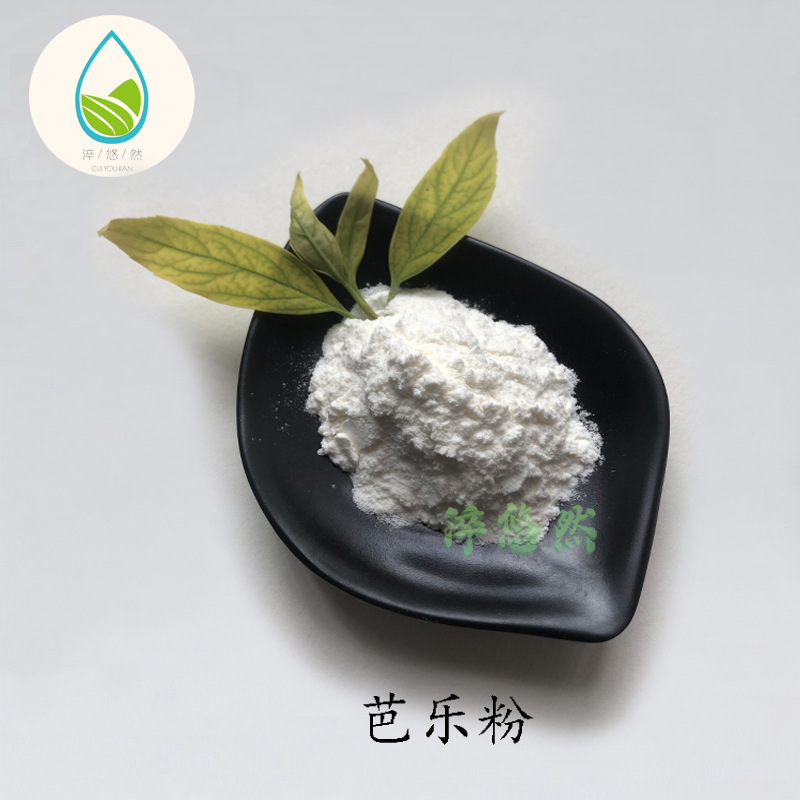 芭樂粉貼牌代加工,滿意又放心