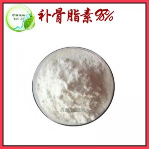 補(bǔ)骨脂提取物OEM代加工