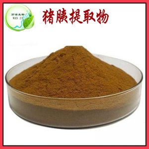 豬胰提取物代加工貼牌OEM/ODM