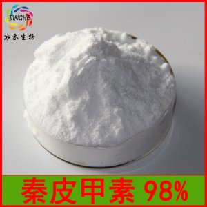 秦皮甲素OEM/ODM代加工 秦皮甲素OEM/ODM代加工