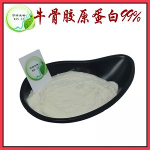 牛骨膠原蛋白可OEM/ODM代工