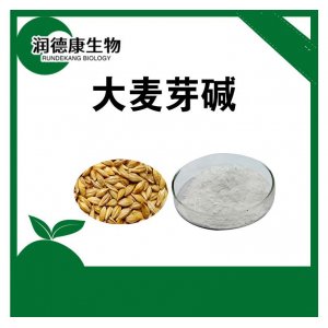 寶雞潤德康生物科技有限公司