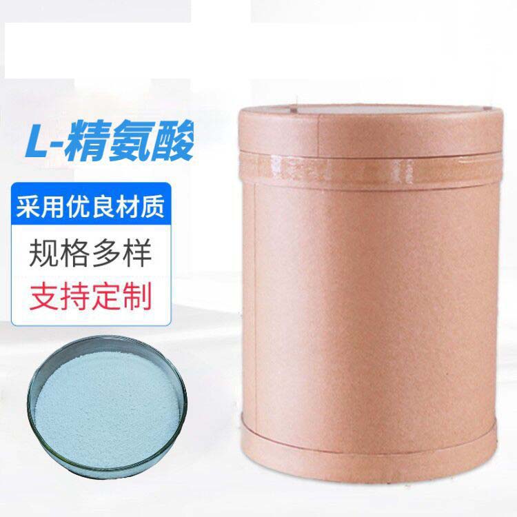 新泰市佳禾生物科技有限公司 - “揭曉”優(yōu)質(zhì)代加工廠家-顆粒劑代工合作方式有哪些