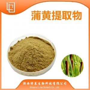 魚(yú)腦石提取物10-1可OEM/ODM代工