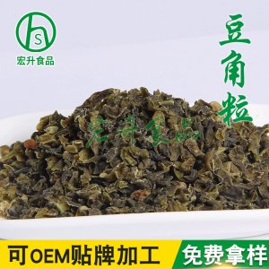 興化市宏升食品有限公司