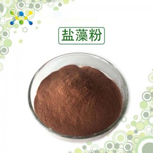 杜氏鹽藻粉OEM/ODM代加工