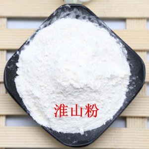 廣東五谷合源食品科技有限公司