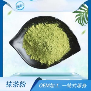 陜西云森生物科技有限公司