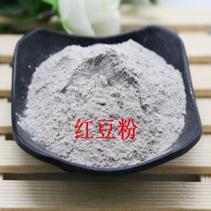 即食沖調(diào)熟紅豆粉OEM/ODM定制代加工