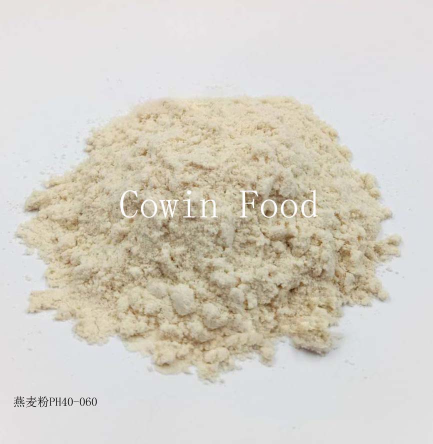 五谷雜糧粉燕麥粉一站式貼牌代加工,一定要靠譜專業(yè)的