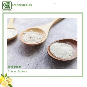 去苦劑代加工貼牌OEM/ODM 去苦劑代加工貼牌OEM/ODM