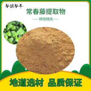 亳州市繼午藥業(yè)有限公司