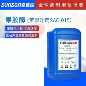 寧夏夏盛實(shí)業(yè)集團(tuán)有限公司