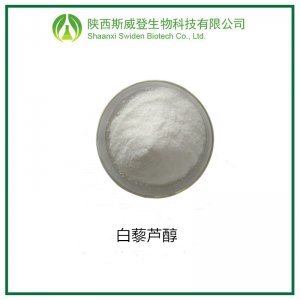 白藜蘆醇貼牌定制代加工 白藜蘆醇貼牌定制代加工