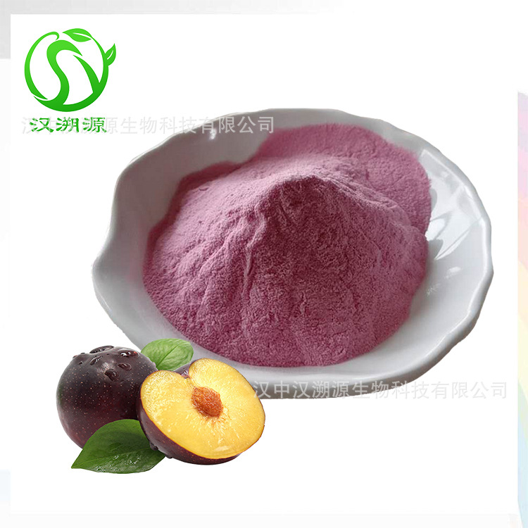 李子粉一站式貼牌代加工,一定要靠譜專業(yè)的