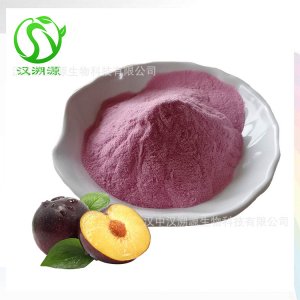 李子粉代加工貼牌OEM/ODM 李子粉代加工貼牌OEM/ODM