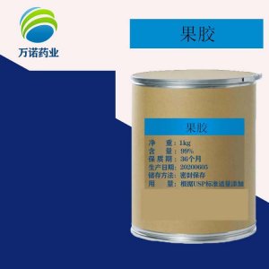 食品級(jí)果膠貼牌定制代加工 食品級(jí)果膠貼牌定制代加工