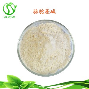 漢中漢溯源生物科技有限公司