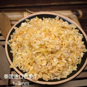 潤揚(yáng)食品(嘉善)有限公司