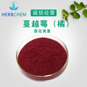 陜西昊辰生物科技有限公司