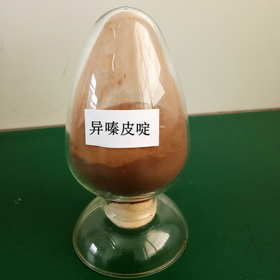 草珊瑚提取物代加工-合作形式多樣-免費(fèi)全程策劃