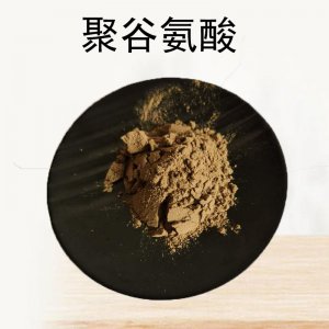 農(nóng)業(yè)級聚谷氨酸OEM/ODM定制代加工