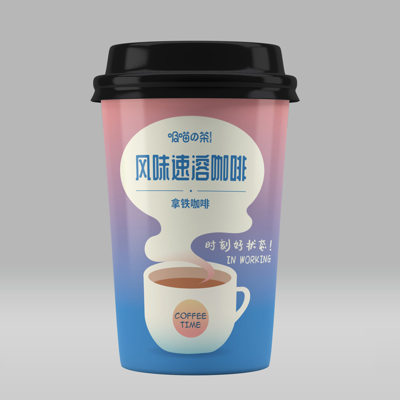 一站式OEM風(fēng)味速溶咖代加工貼牌源頭工廠-預(yù)約可領(lǐng)樣品