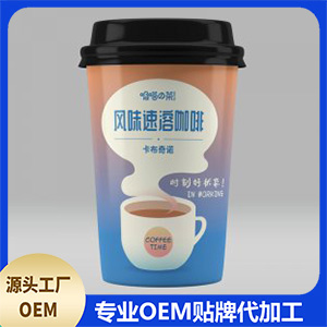 風(fēng)味速溶咖啡-卡布奇諾貼牌OEM/ODM 風(fēng)味速溶咖啡-卡布奇諾貼牌OEM/ODM