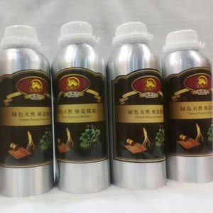 廣州市珍養(yǎng)生物科技有限公司