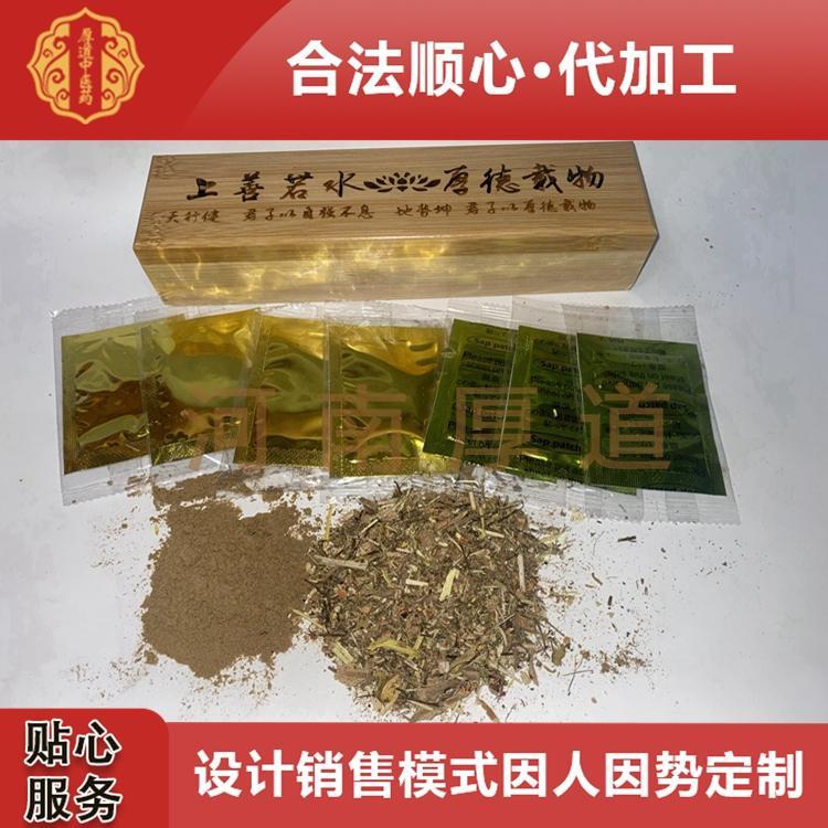沐浴包源頭代工工廠,歡迎來廠參觀