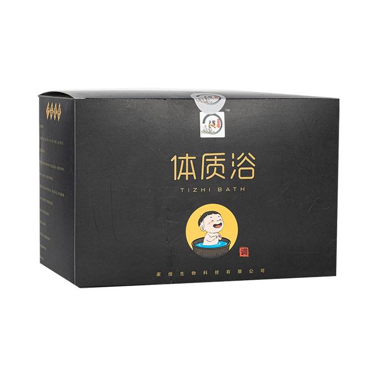 兒童藥浴代加工 兒童藥浴 兒童藥浴oem代加工