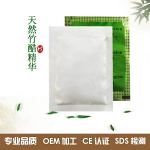 天津同創(chuàng)優(yōu)然科技有限公司