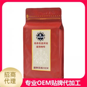 低溫烘焙灌腸咖啡OEM代加工