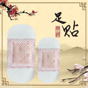 去疲勞*舒緩足貼OEM/ODM定制代加工 去疲勞*舒緩足貼OEM/ODM定制代加工