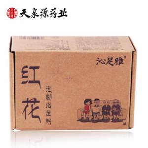 紅花 泡腳粉可OEM/ODM代工