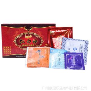 廣州康足樂生物科技有限公司