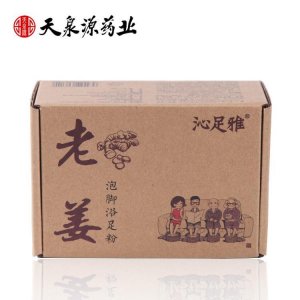 老姜泡腳粉OEM代加工