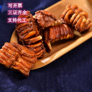 羅漢果仁茶貼牌OEM/ODM