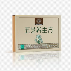 熹農(nóng)生物科技(漣源)有限公司