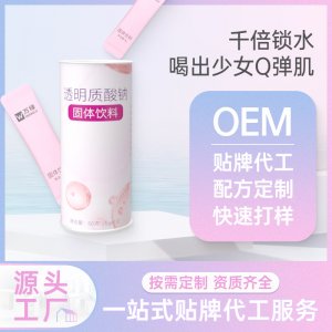 頓康生物科技有限公司