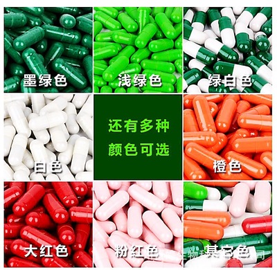 強(qiáng)效減肥瘦身膠囊oem代加工,深受大眾歡迎