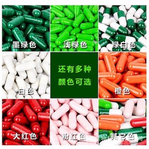 廣州蕾婷生物科技有限公司